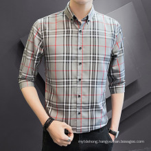 New Striped Short-Sleeved Seven-Point Business Slim-Fit Shirt